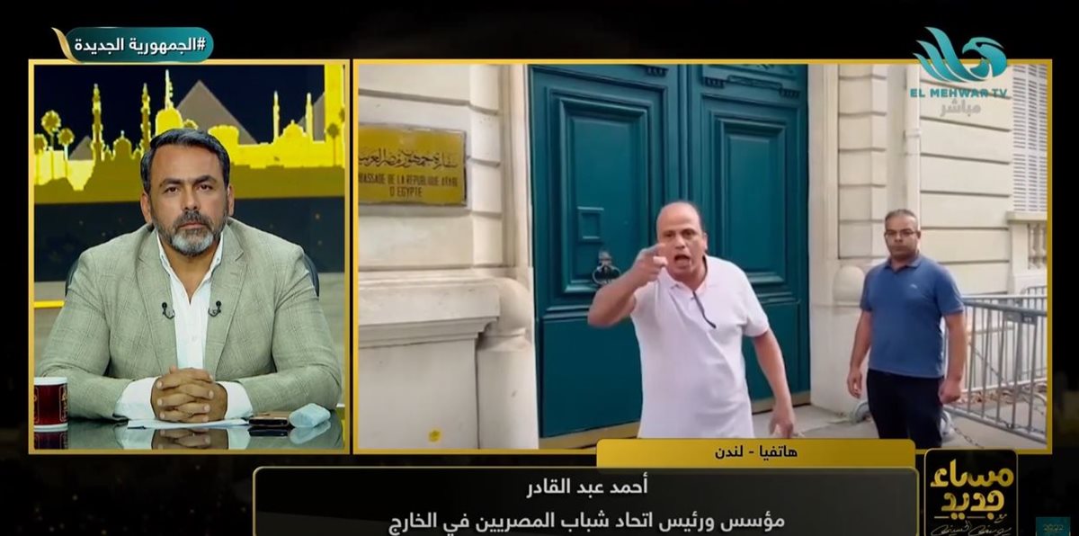 <strong>أحمد عبد القادر </strong>