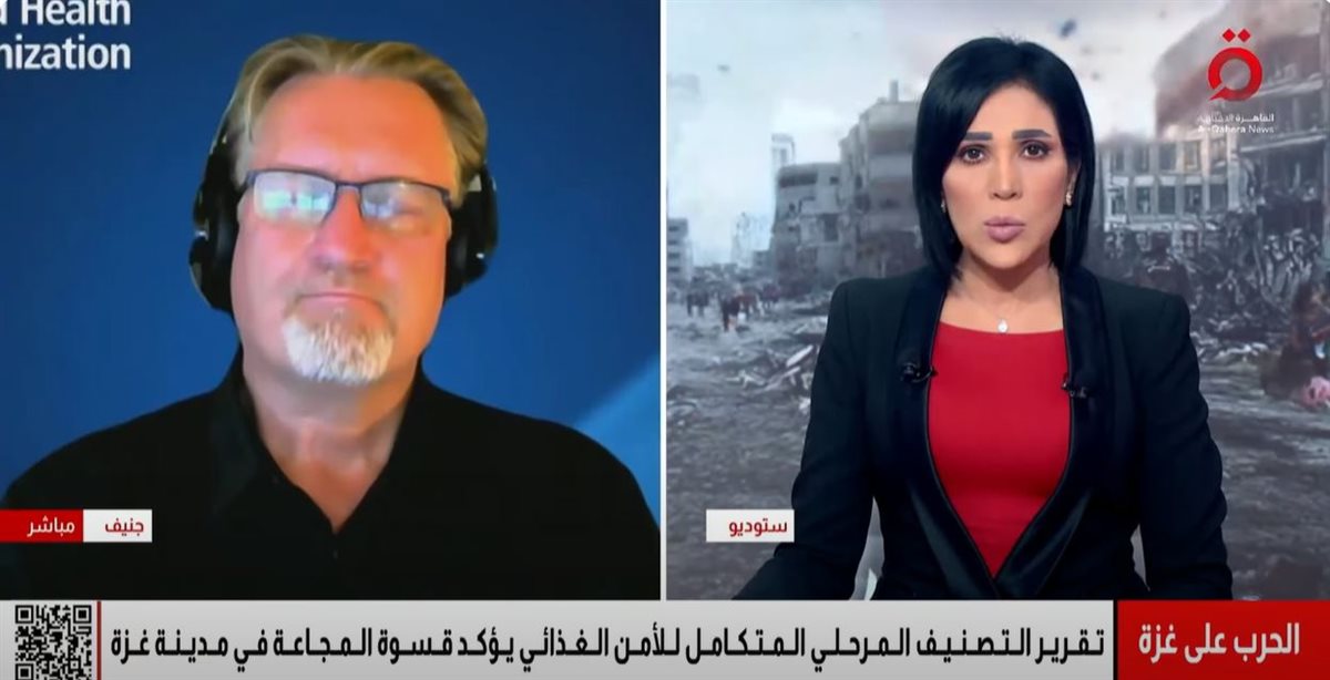 <strong>كريستيان ليندماير</strong>