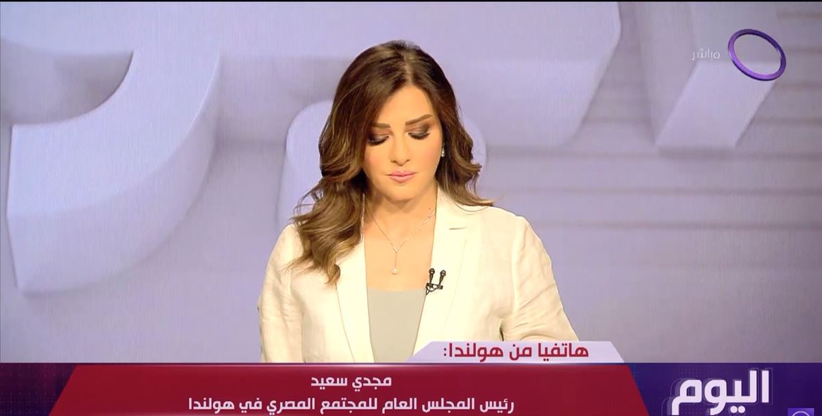 <strong>مجدي سعيد</strong>