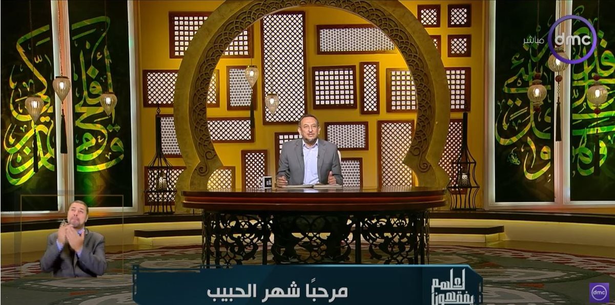 <strong>الشيخ رمضان عبد المعز</strong>
