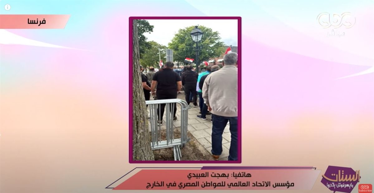 <strong>بهجت العبيدي </strong>
