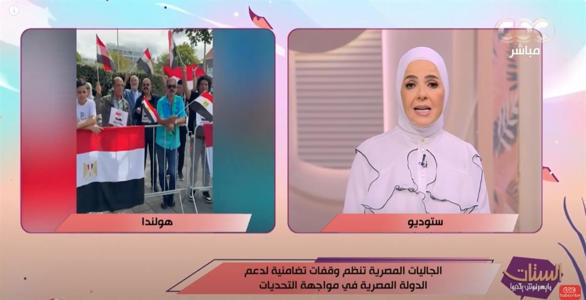 <strong>سحر رمزي </strong>