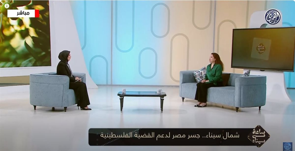 <strong>سماء سليمان</strong>