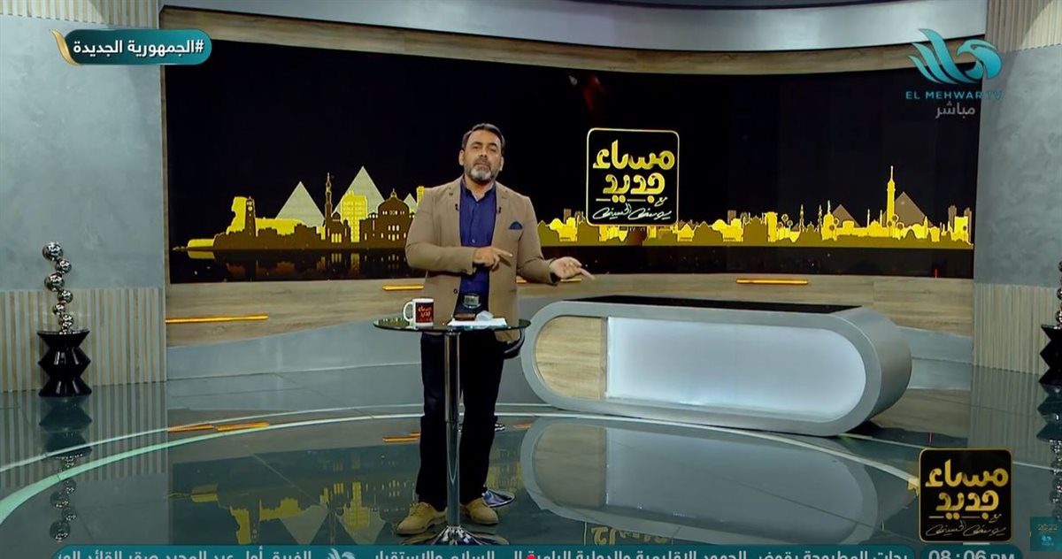 <strong>الإعلامي يوسف الحسيني </strong>