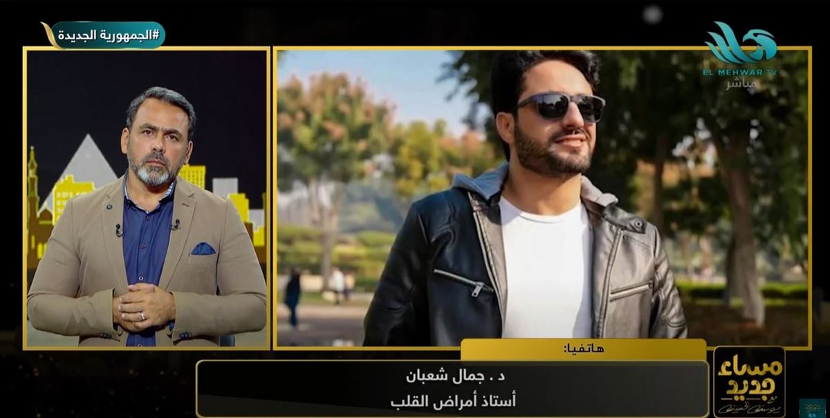 <strong>الدكتور جمال شعبان </strong>