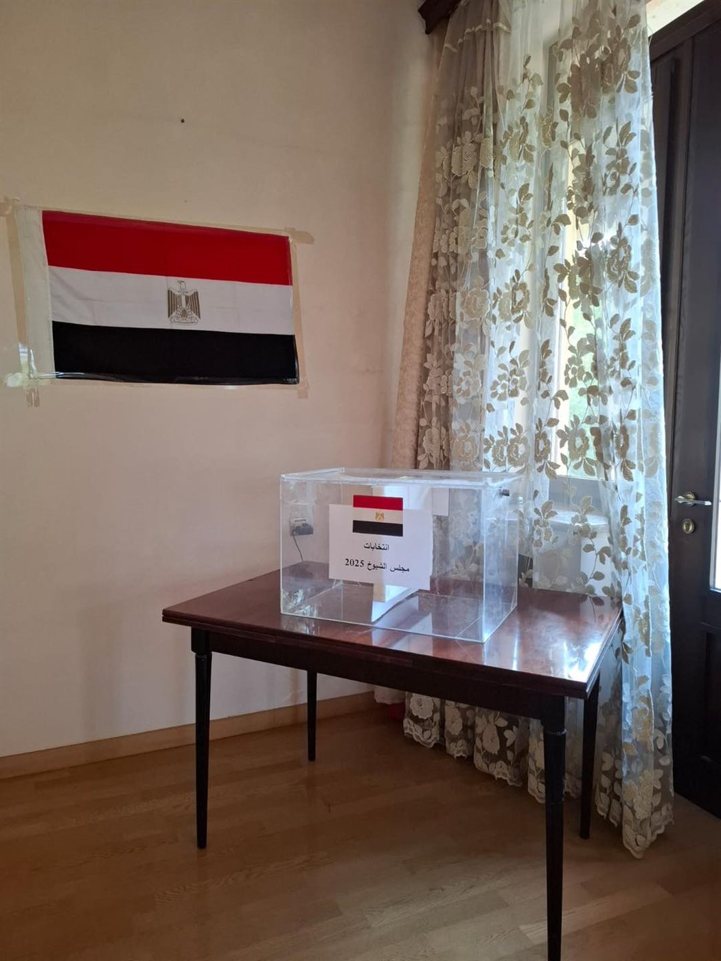 انتخابات الشيوخ في الخارج