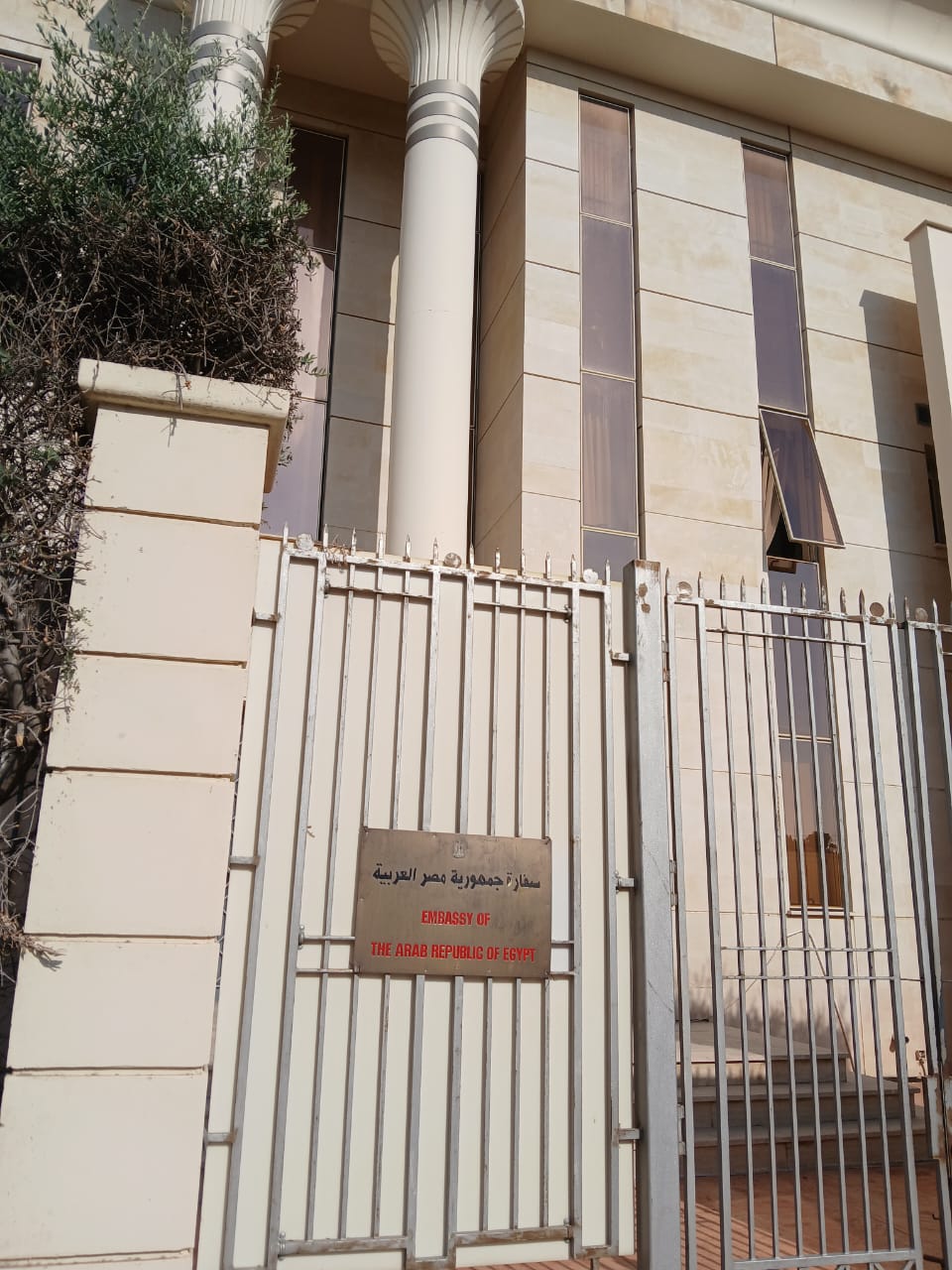 انتخابات الشيوخ في الخارج