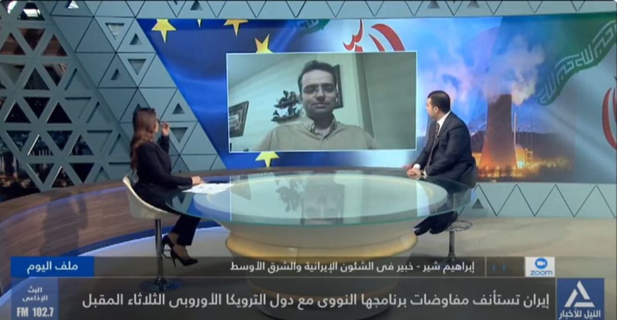 إبراهيم شير