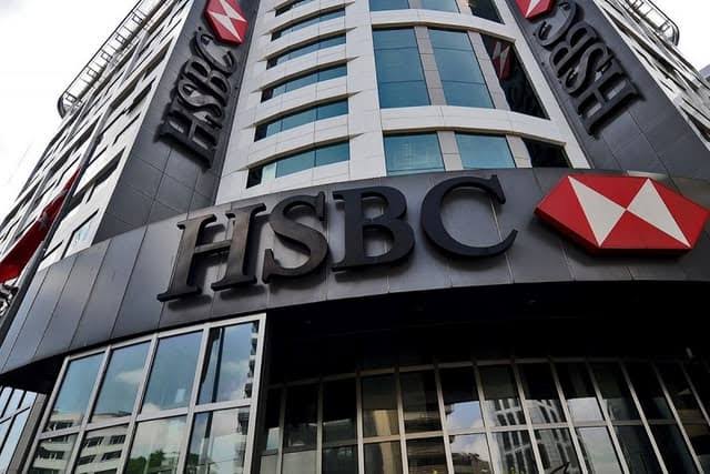 <strong>بنك HSBC</strong>