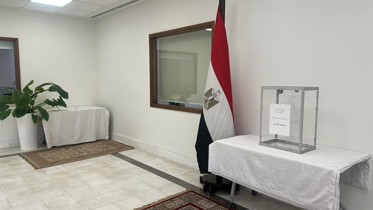 انتخابات مجلس النواب 2025