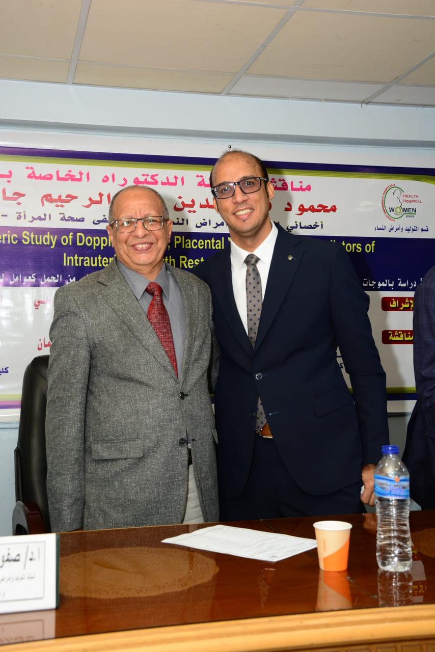 الطبيب محمود نور الدين عبد الرحيم أخصائي النساء والتوليد بمستشفى صحة المرأة بمستشفيات جامعة اسيوط