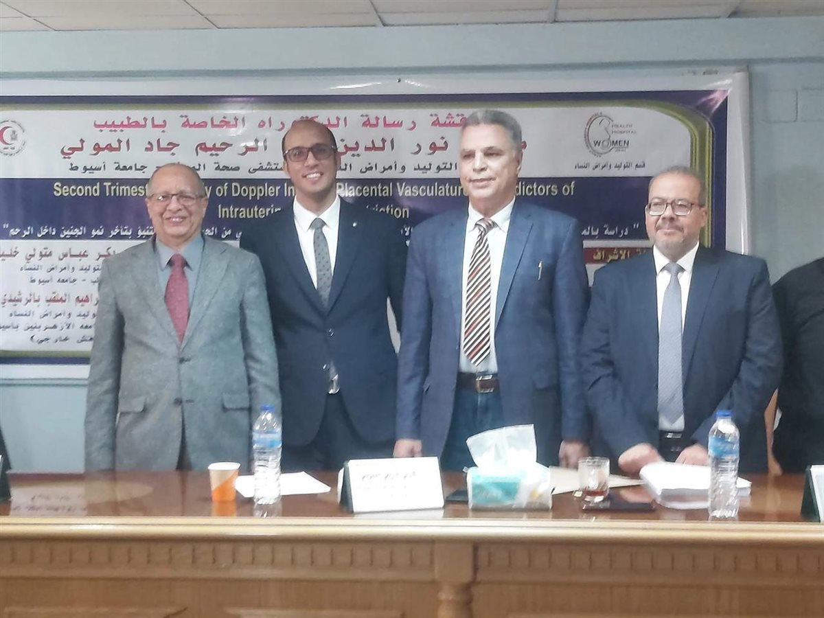 الطبيب محمود نور الدين عبد الرحيم أخصائي النساء والتوليد بمستشفى صحة المرأة بمستشفيات جامعة اسيوط