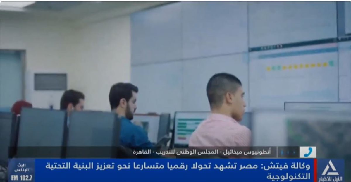 <strong>أنطونيوس ميخائيل</strong>