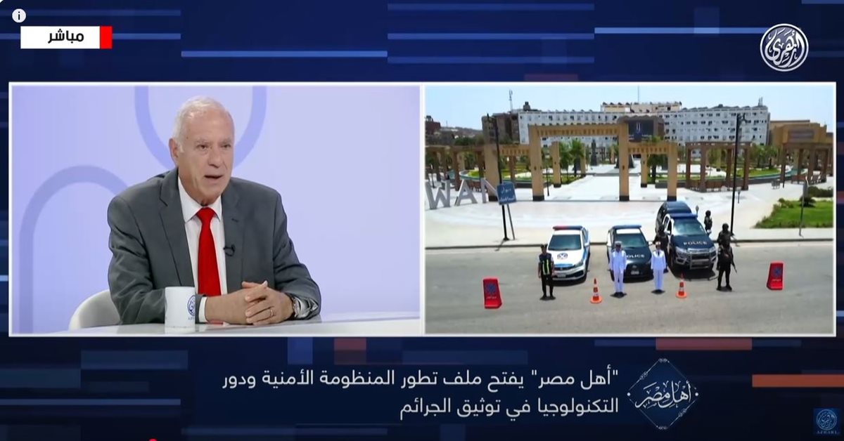 اللواء أسامة الطويل