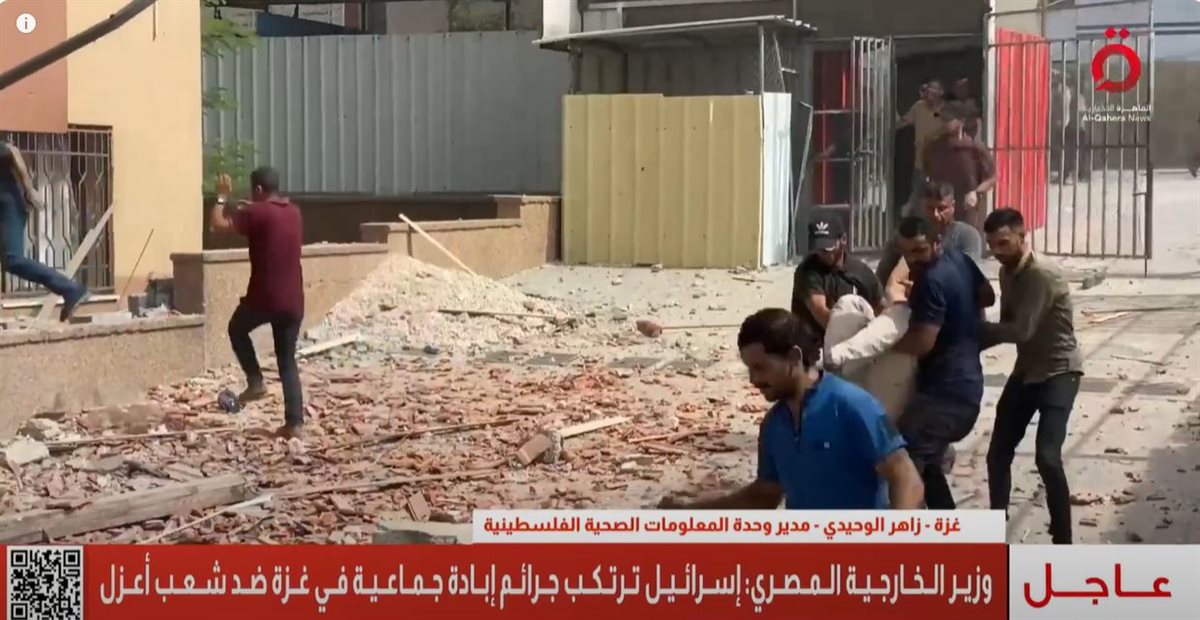 زاهر الوحيدي