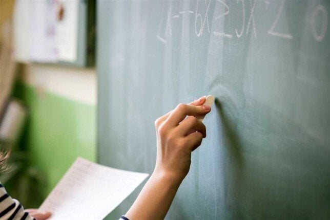 مسابقة 30 ألف معلم مساعد 2025