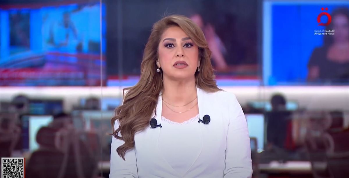 قناة القاهرة الاخبارية