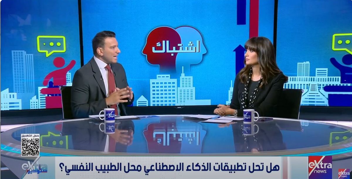مهرجان القلعة