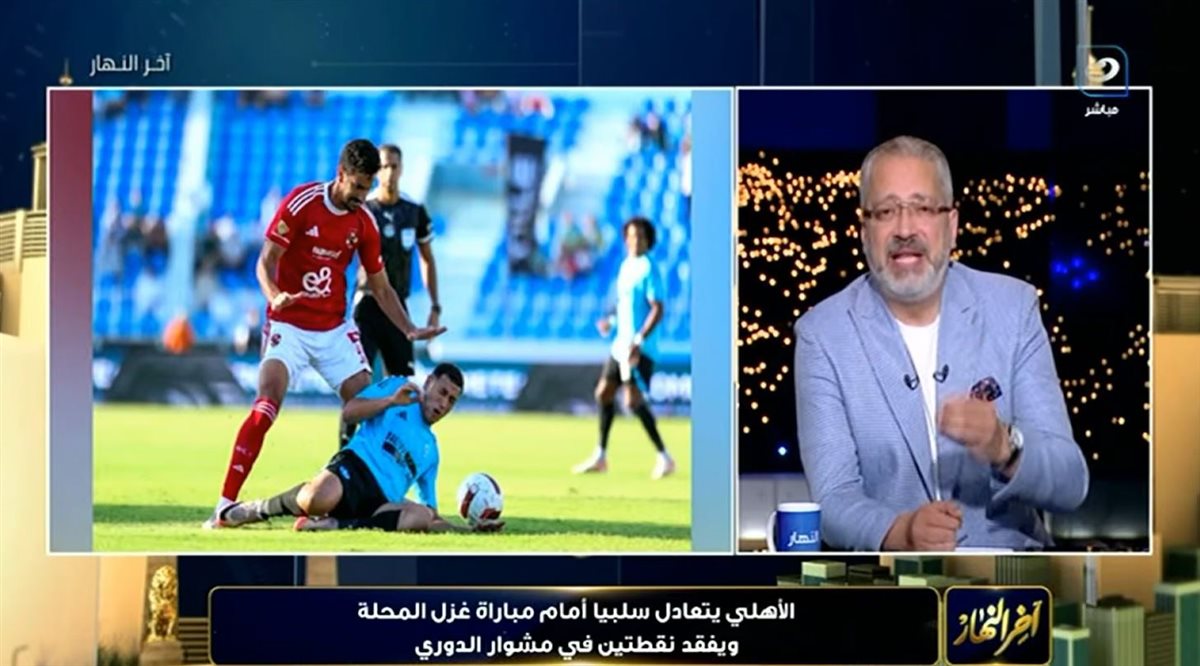 <strong>الإعلامي تامر أمين </strong>