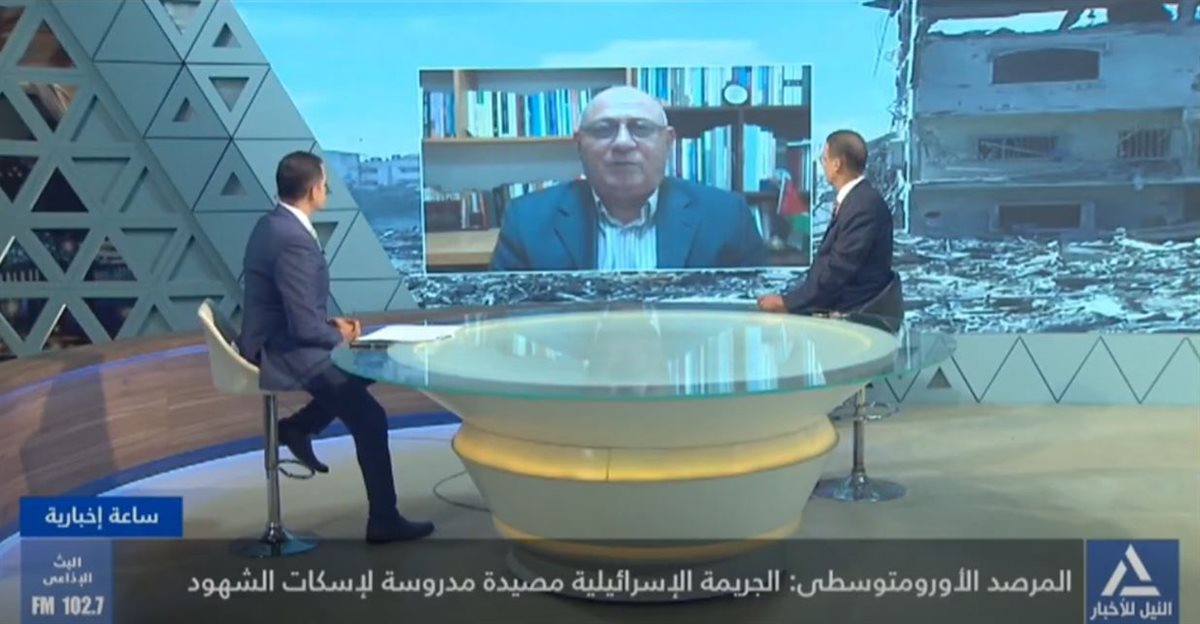 <strong>الدكتور فراس ياغي</strong>