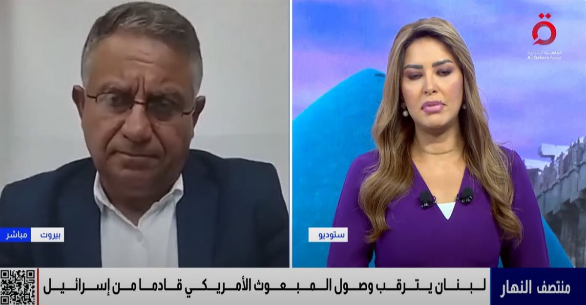 <strong>العميد فواز عرب</strong>