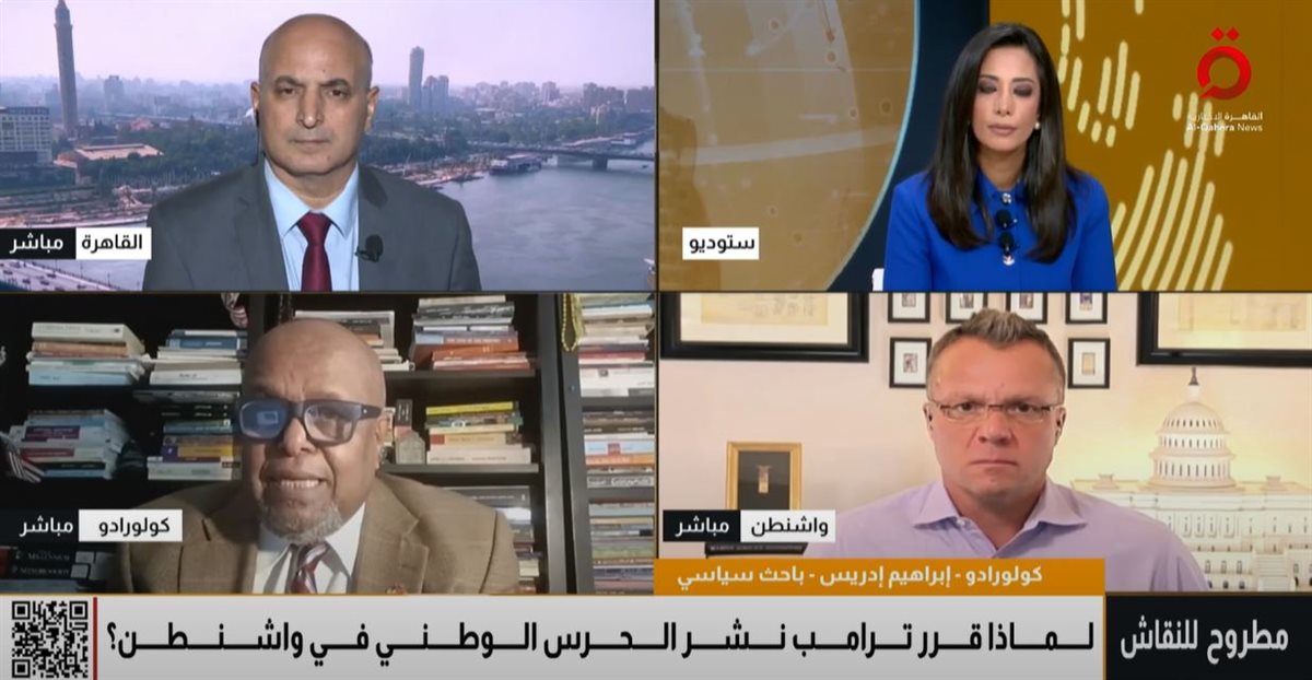 <strong>الإعلامية مارينا المصري</strong>