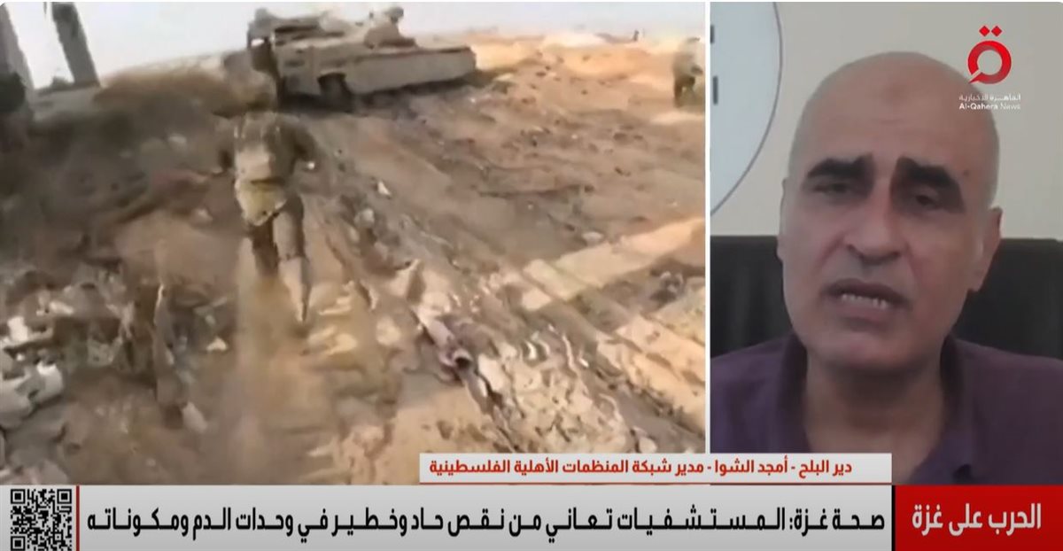 <strong>الدكتور أمجد الشوا</strong>