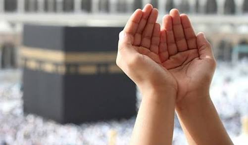 الدعاء