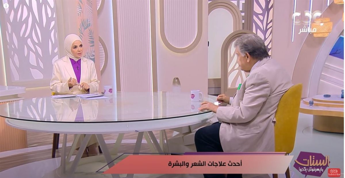 <strong>الدكتور عاصم فرج</strong>
