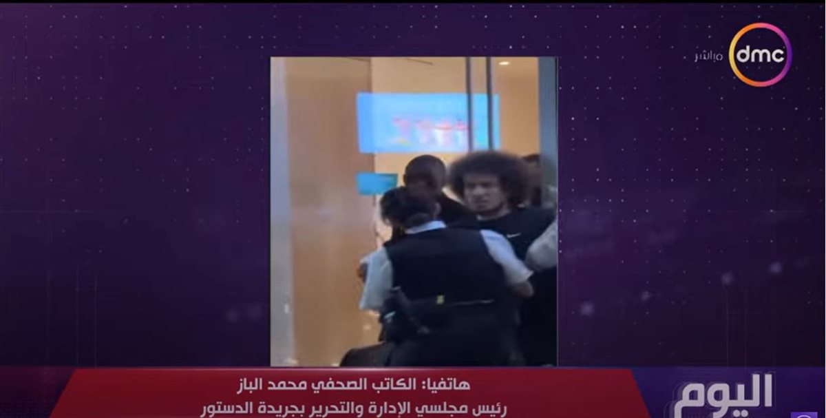 الكاتب محمد الباز