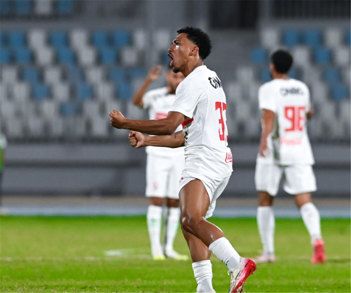 <strong>مشاهدة مباراة الزمالك وفاركو اليوم HD مباشر الآن</strong>