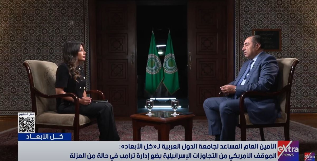 <strong>السفير حسام زكي</strong>