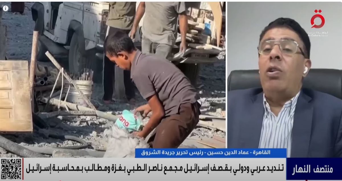 <strong>النائب عماد الدين حسين</strong>