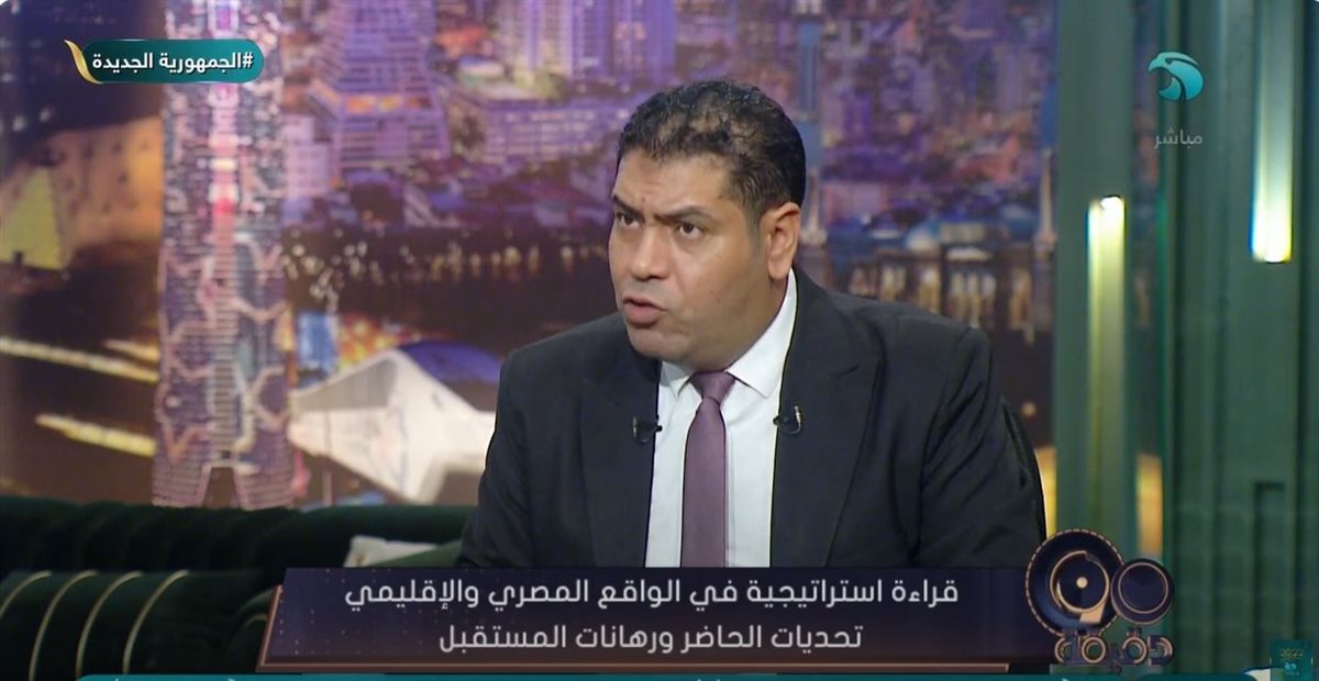 <strong>الدكتور محمد مرعي </strong>