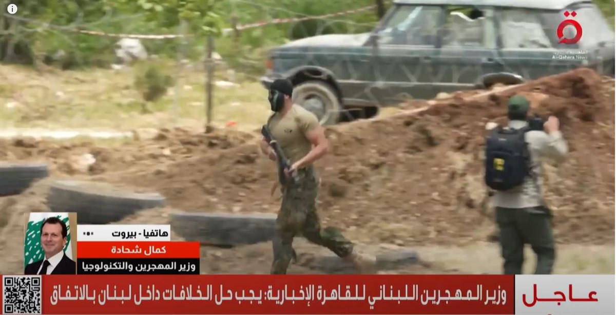 <strong>جماعة حزب الله </strong>