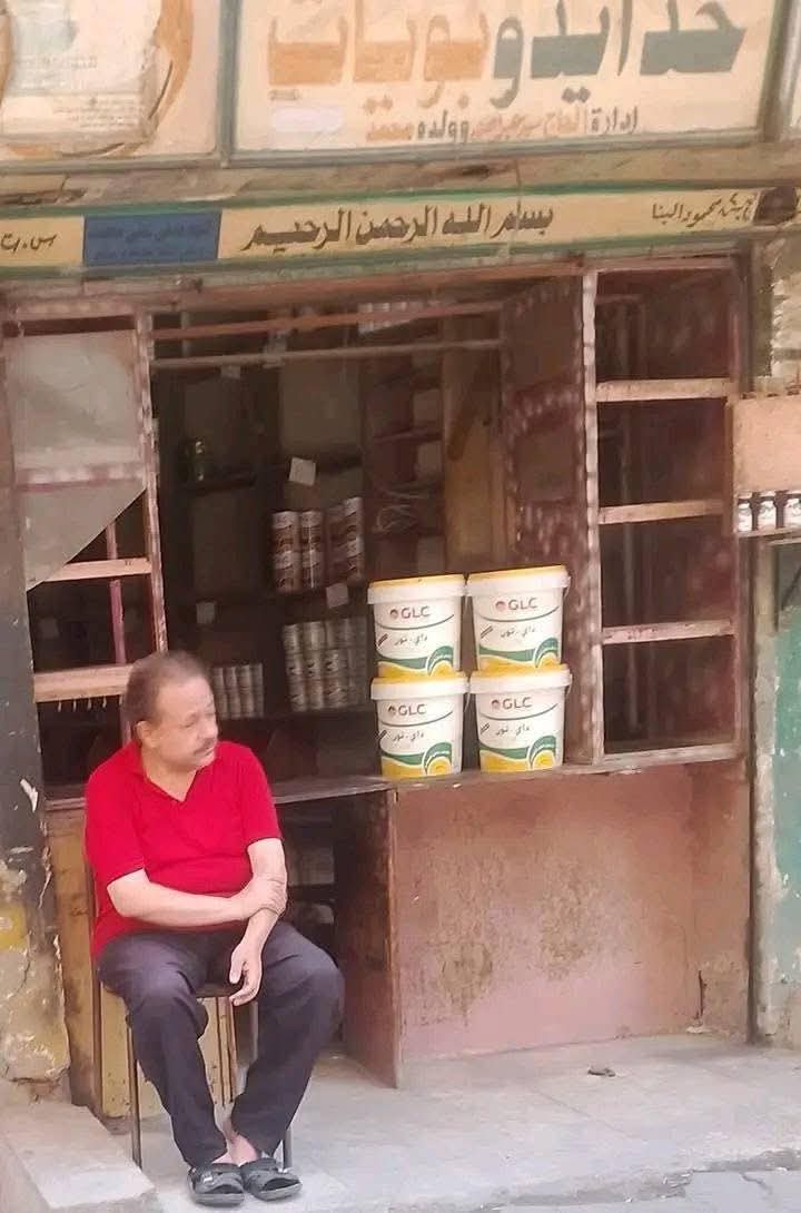 عم محمد قبل المنشور 