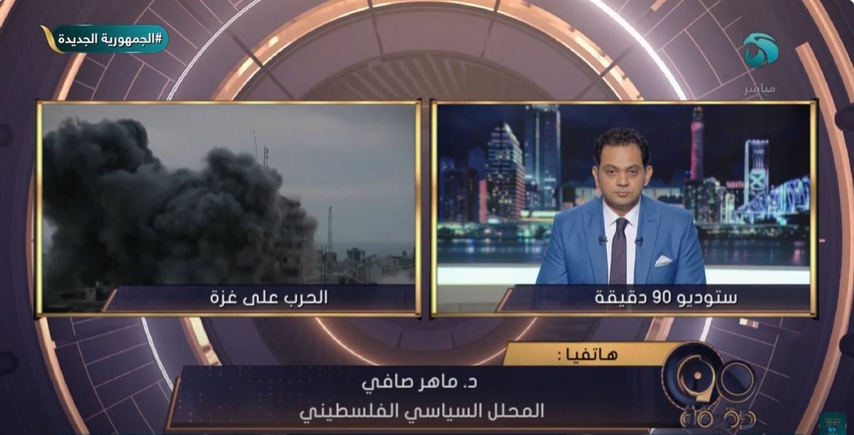 <strong>الدكتور ماهر صافي </strong>
