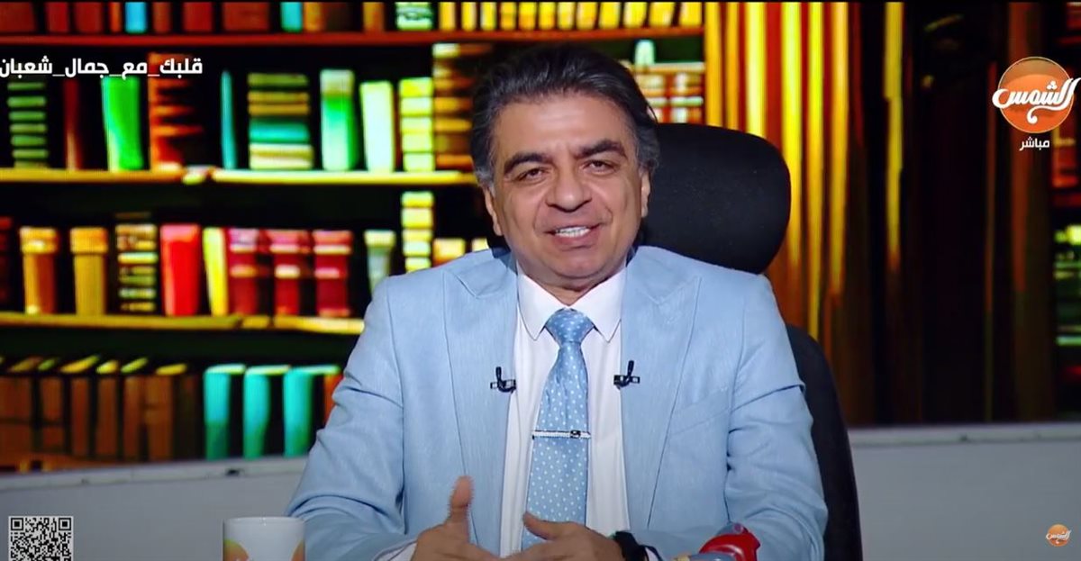 <strong>الدكتور جمال شعبان </strong>