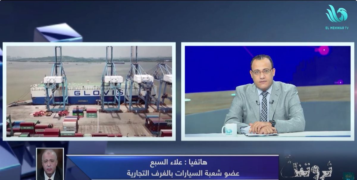 <strong>المهندس علاء السبع </strong>