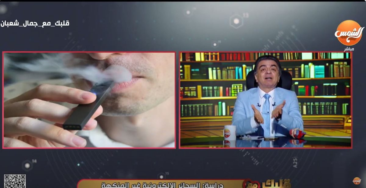 <strong>الدكتور جمال شعبان</strong>