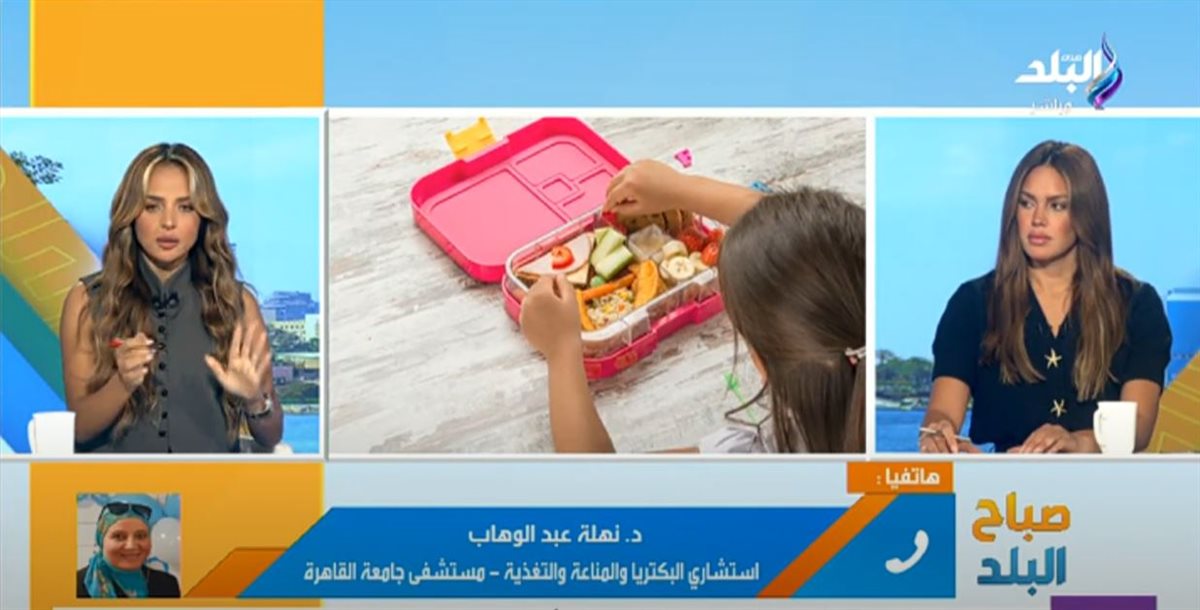 <strong>الدكتورة نهلة عبد الوهاب</strong>