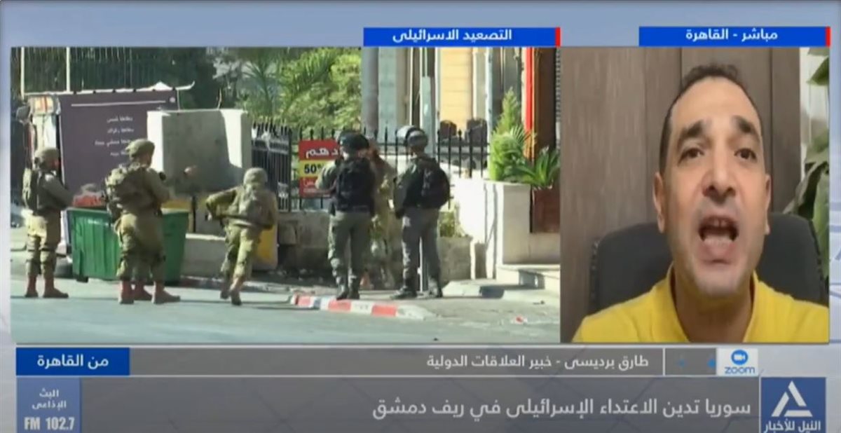 <strong>الدكتور طارق البرديسي </strong>