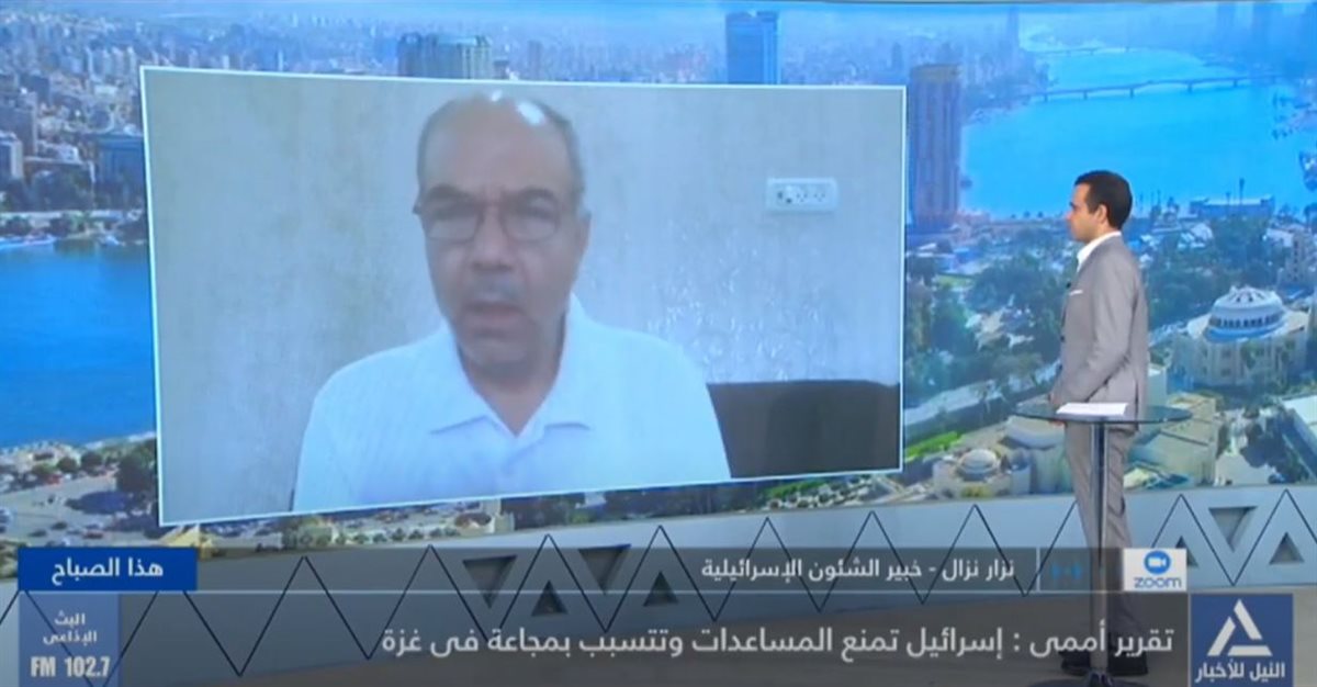 <strong>الدكتور نزار نزال </strong>