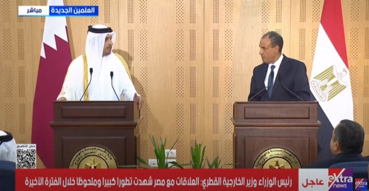 وزير خارجية قطر