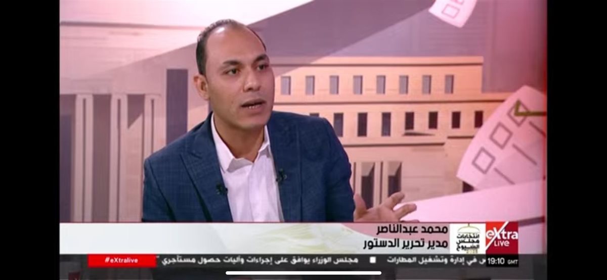 <strong>محمد عبد الناصر</strong>