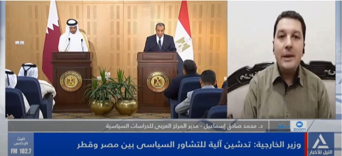 محمد صادق إسماعيل