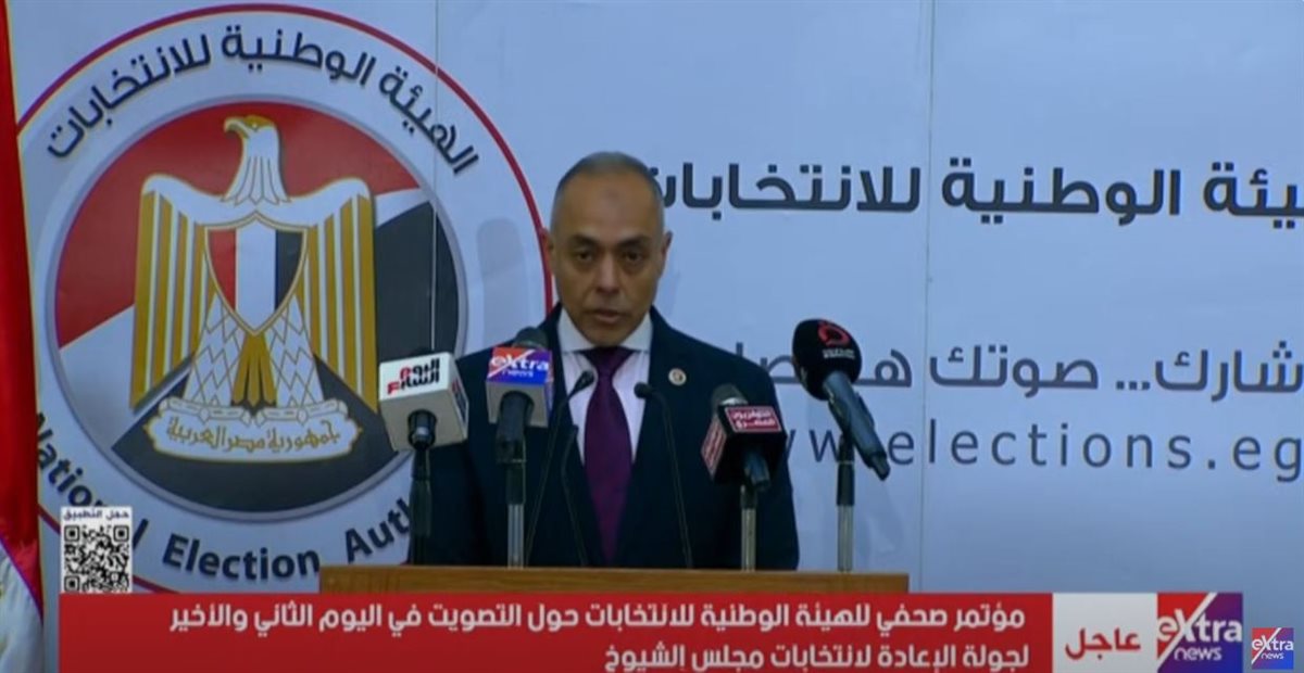 <strong>المستشار أحمد البنداري</strong>