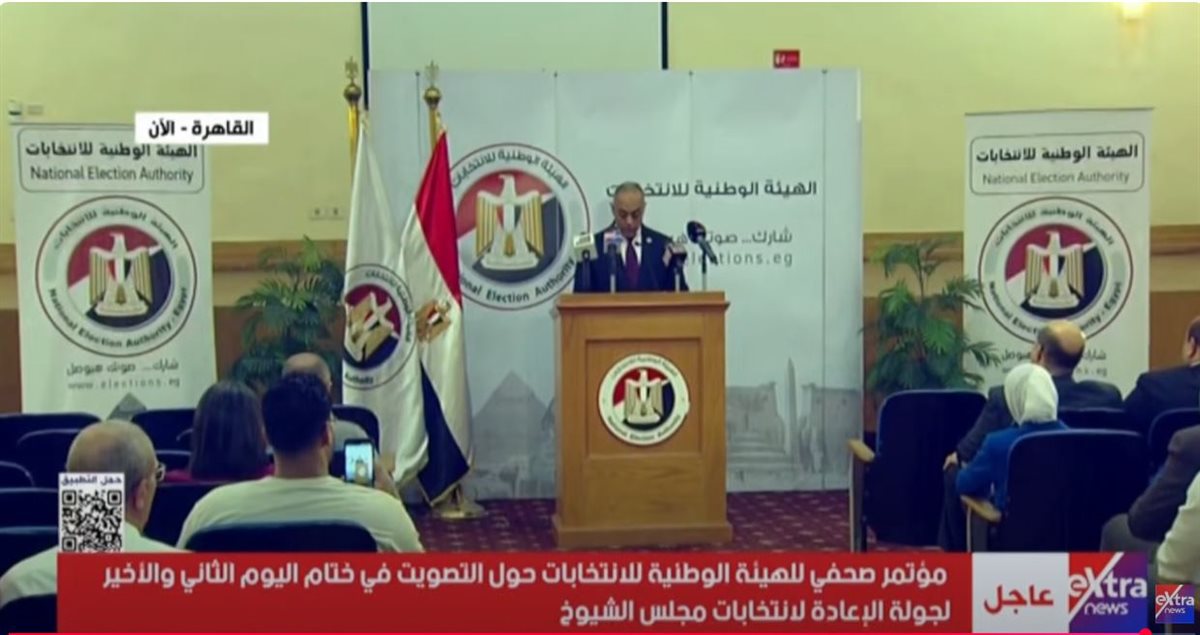 <strong>المستشار أحمد بنداري </strong>