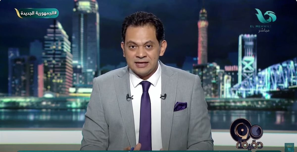 <strong>الإعلامي حسام الدين حسين </strong>