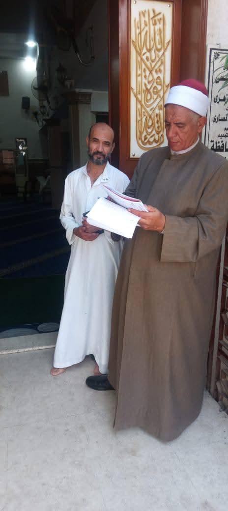 مدير أوقاف الفيوم ويوجه: بمتابعة الأنشطة الدعوية حتى يؤدي المسجد دوره الحيوي في نشر الفكر الوسطي خدمة لديننا ووطننا